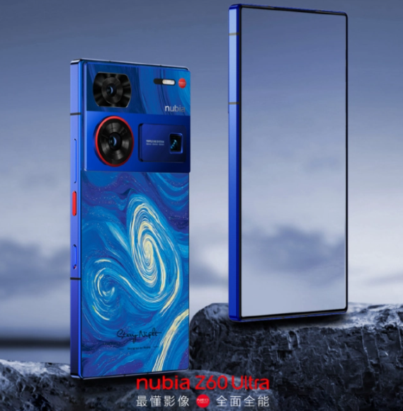 智能手机的新里程碑：努比亚 Z60 Ultra引领骁龙 8 Gen 3和先进摄像技术的时代