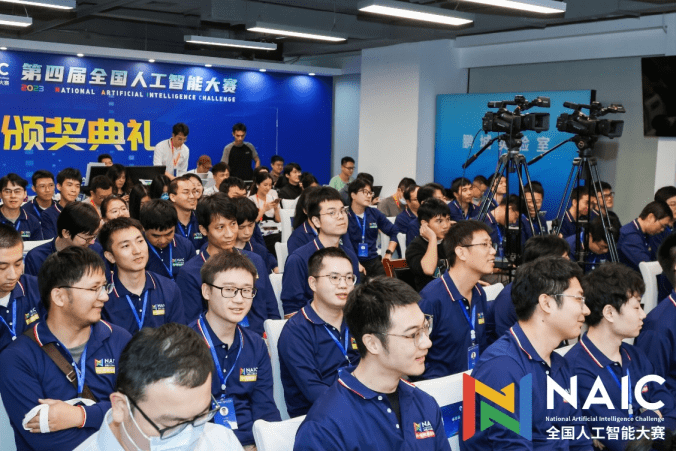 人工智能大赛圆满结束，智能无限可能再次启航