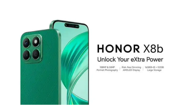 荣耀全新X8b登陆沙特：6.7英寸AMOLED屏幕领跑中端市场