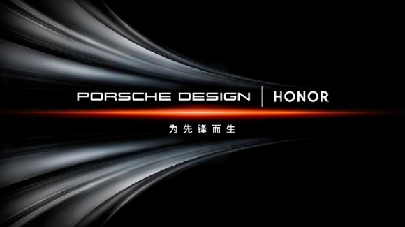 限量版“荣耀 911”手机：荣耀与保时捷设计携手，强强联合
