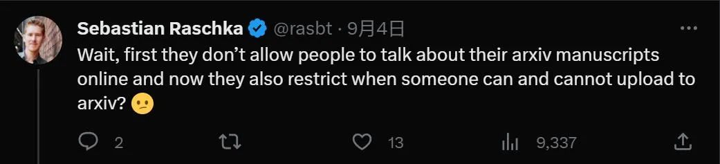 网友谴责ACL主席公开抨击arXiv,建议考虑其他顶级会议