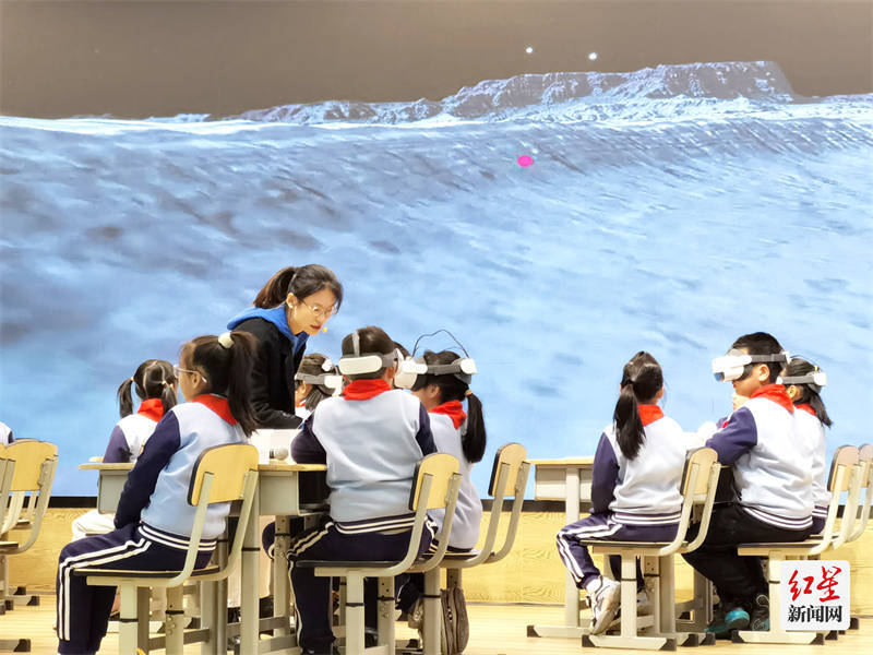 AI赋能 让教学更“智慧”！成都这场主题研讨活动举行