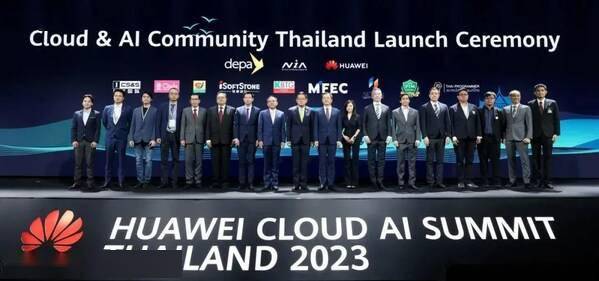 泰国云智社区与华为合作，软通动力为AI产业发展而努力