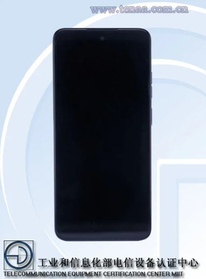 全新Moto G34 5G通过认证:性能和摄像头规格一览