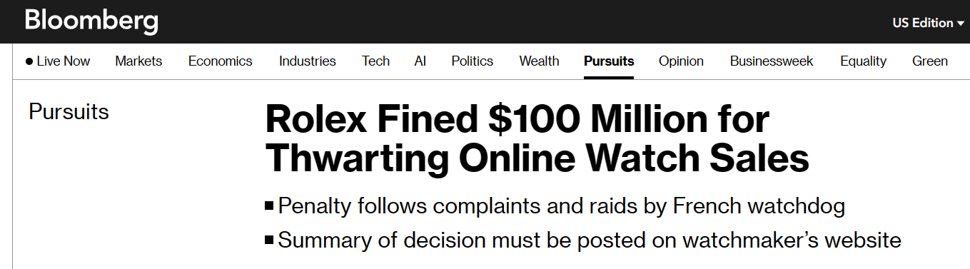 劳力士因限制在线销售被法国处以 9160 万欧元的高额罚款