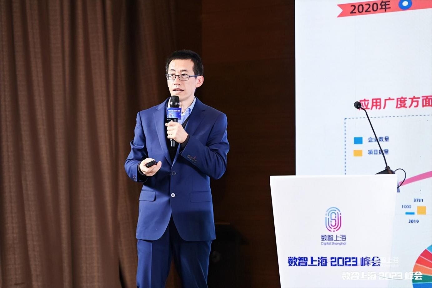 “数智说”工业智能化论坛成功举办