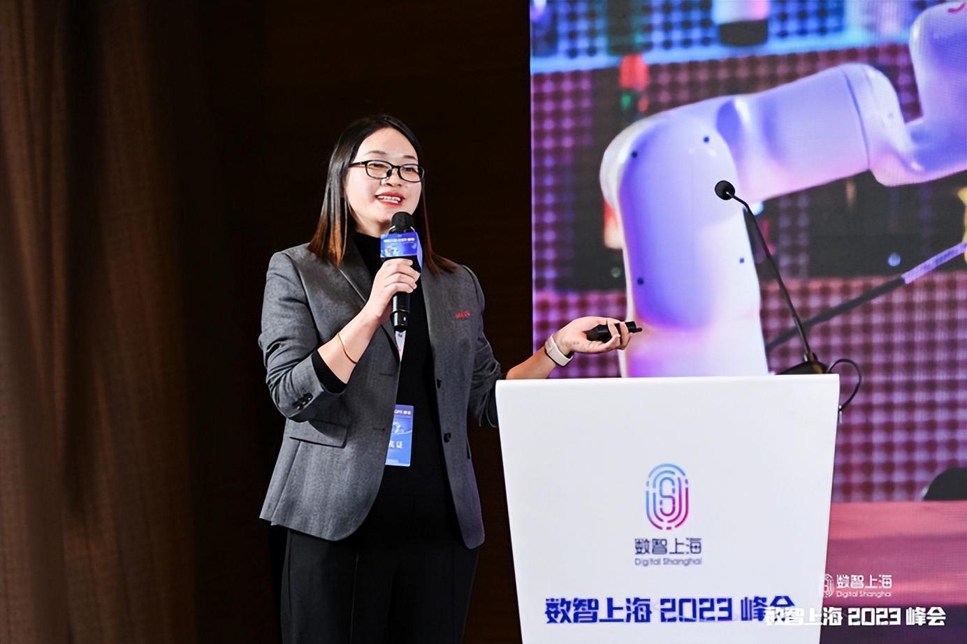 “数智说”工业智能化论坛成功举办