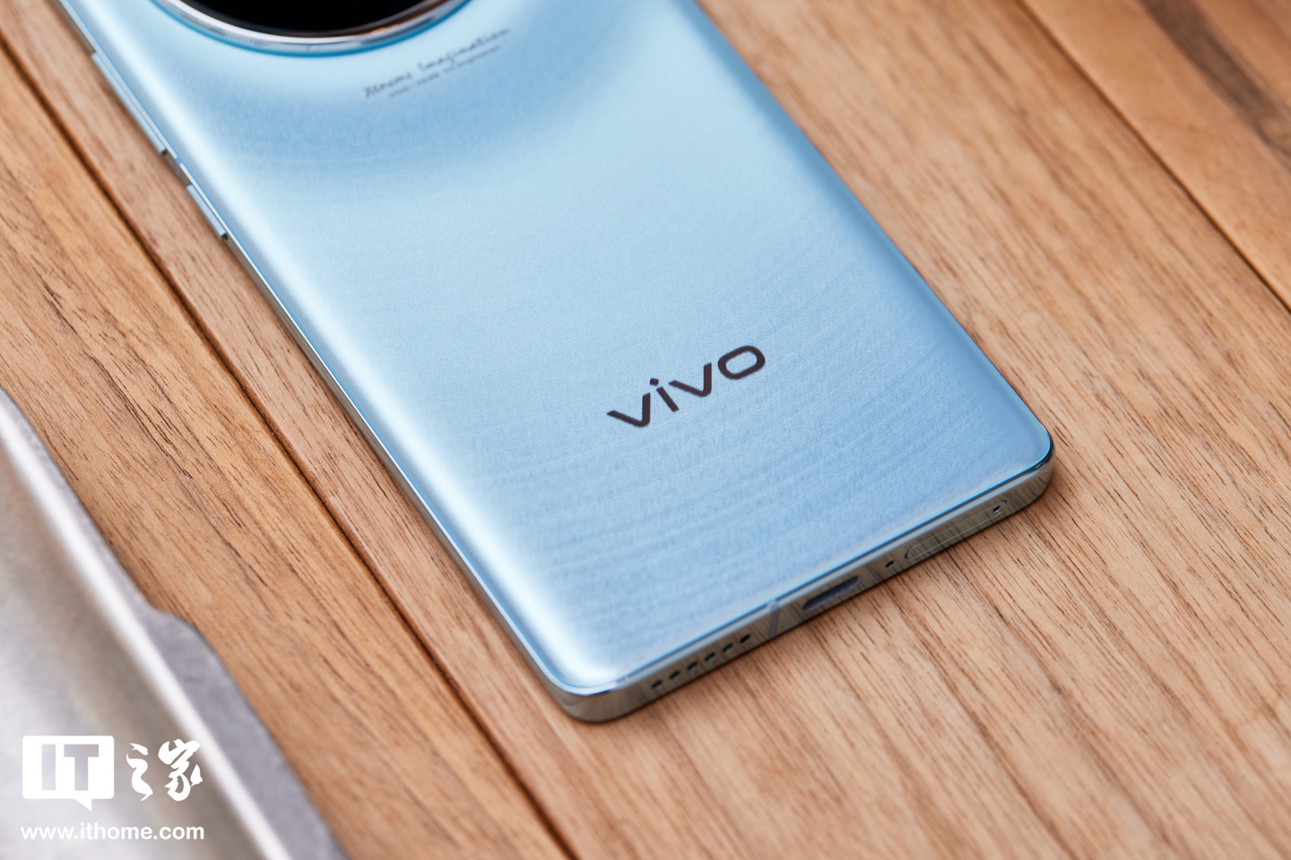 vivo 胡柏山：MR 和人形机器人领域是公司未来最重要的科技投资领域