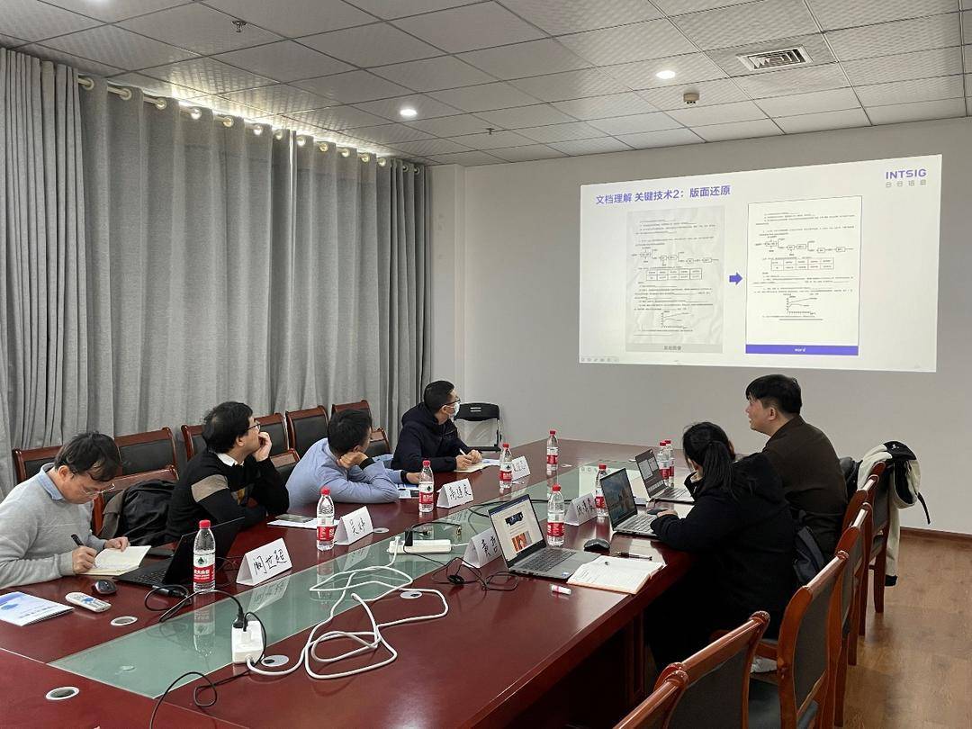 合合信息与中南大学计算机学院合作，共同研究AI人才培养问题