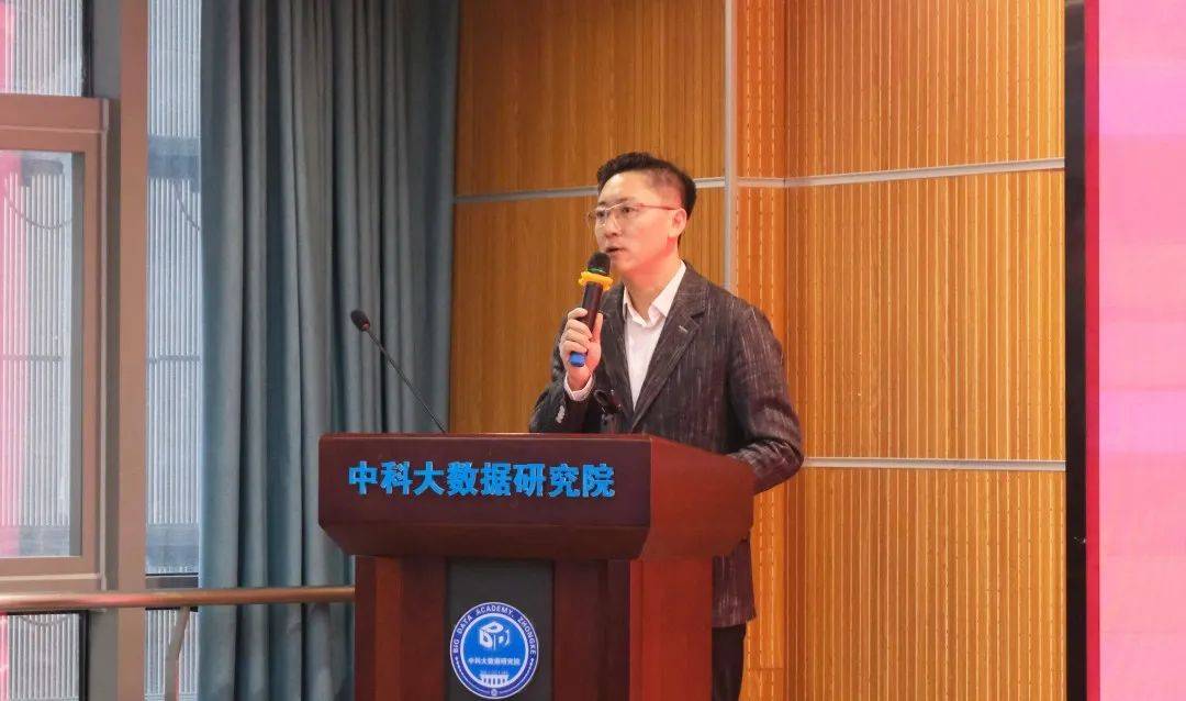 河南省举办2023年度大数据与人工智能专家委员会工作会议