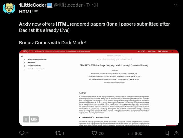 arXiv大升级,论文网页版本直接看