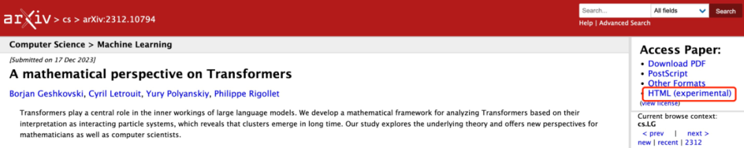 arXiv大升级,论文网页版本直接看