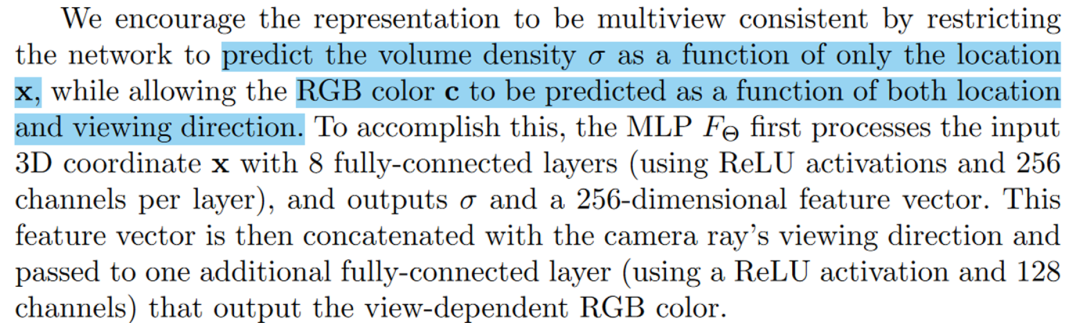 纯小白入门，开山之作NeRF学习笔记！