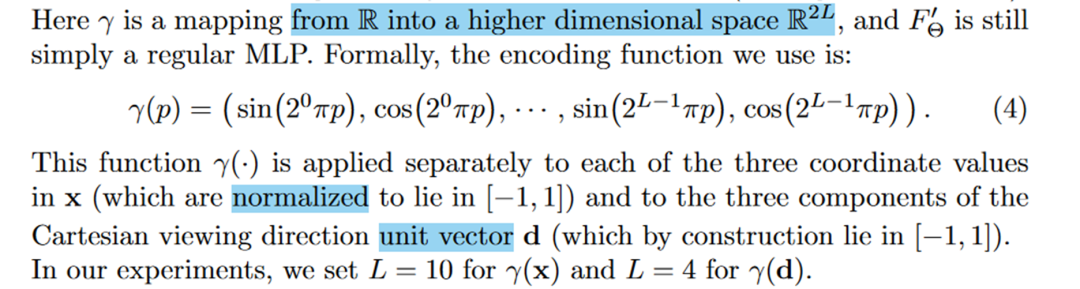 纯小白入门，开山之作NeRF学习笔记！