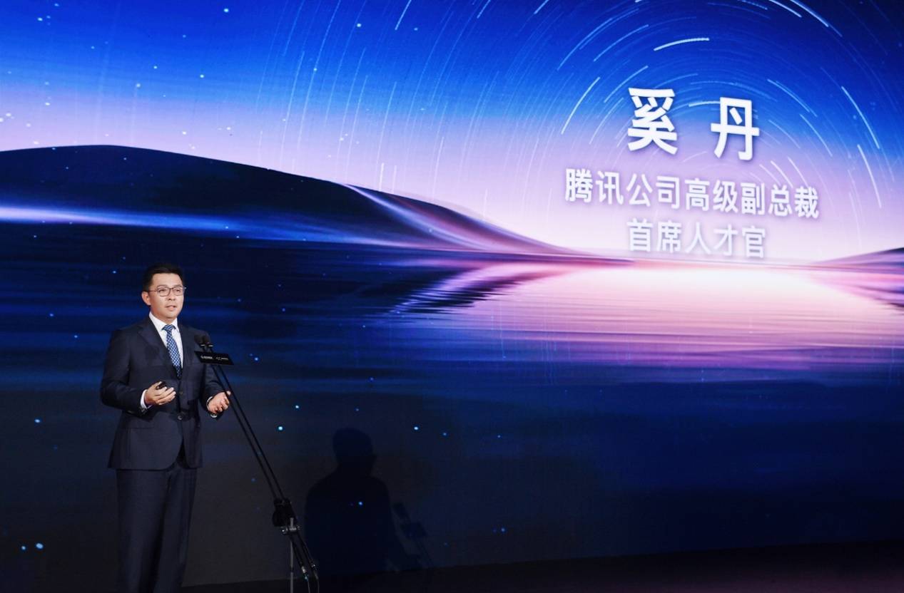 5年资助248位青年科学家,2023年“科学探索奖”颁奖典礼举行