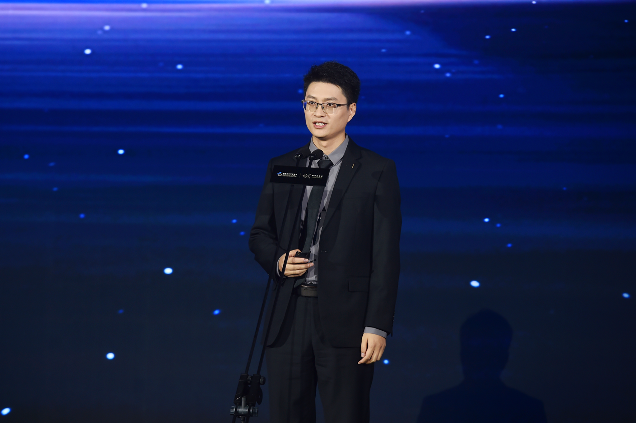 5年资助248位青年科学家，2023年“科学探索奖”颁奖典礼举行