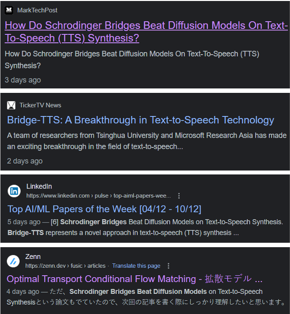 击败扩散模型,清华朱军团队基于薛定谔桥的新语音合成系统来了