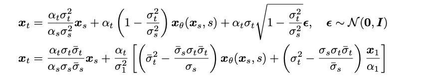 击败扩散模型,清华朱军团队基于薛定谔桥的新语音合成系统来了