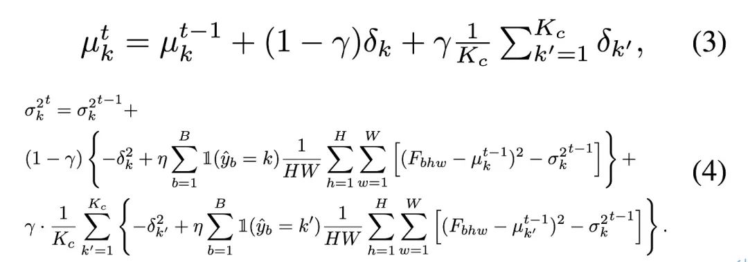 AAAI 2024 | 测试时领域适应的鲁棒性得以保证,TRIBE在多真实场景下达到SOTA