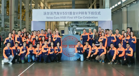 沃尔沃电动化策略再提升：即将发布首款全电动轿车V551