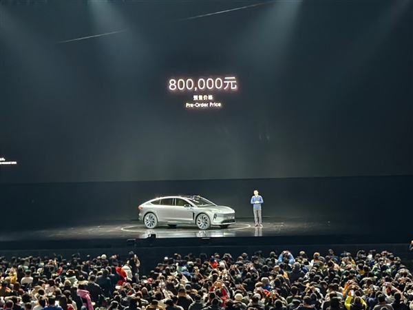 蔚来ET9亮相：定价80万，2025年交付，预定即享豪华司机服务