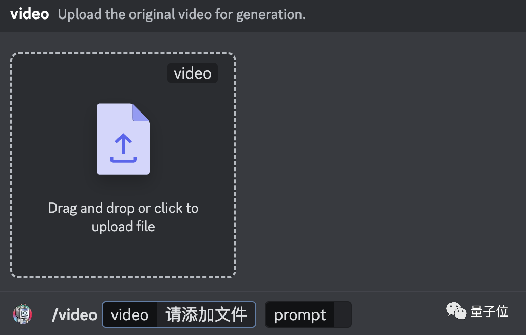 视频一键动漫化AI工具火了,武打戏各种招式丝滑转换,免费在线可玩