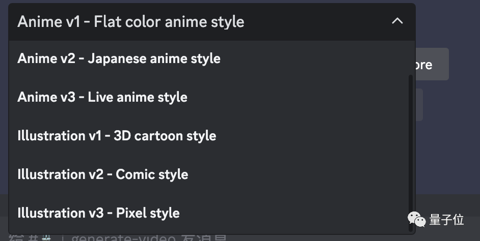 视频一键动漫化AI工具火了,武打戏各种招式丝滑转换,免费在线可玩