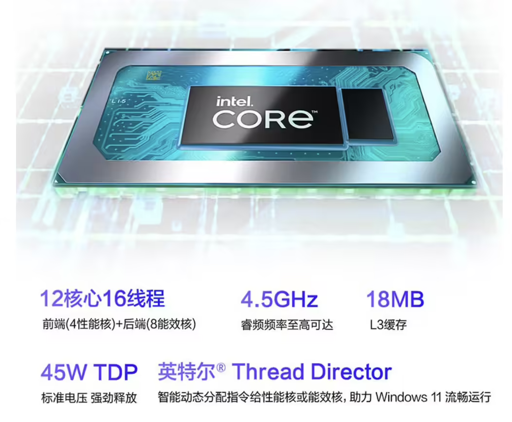轻薄高性能笔记本推荐：华硕无畏 15i 首选