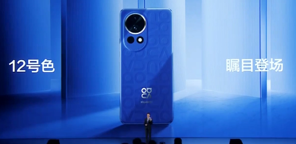 华为 nova 12 Ultra：时尚引领，华丽登场问界M9发布会