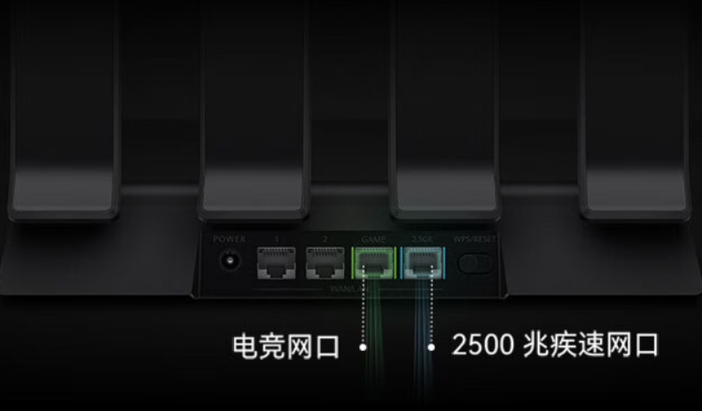 华为路由 BE3 Pro 2500M 版全渠道开售:感受四核 Wi-Fi 7 的疾速巅峰