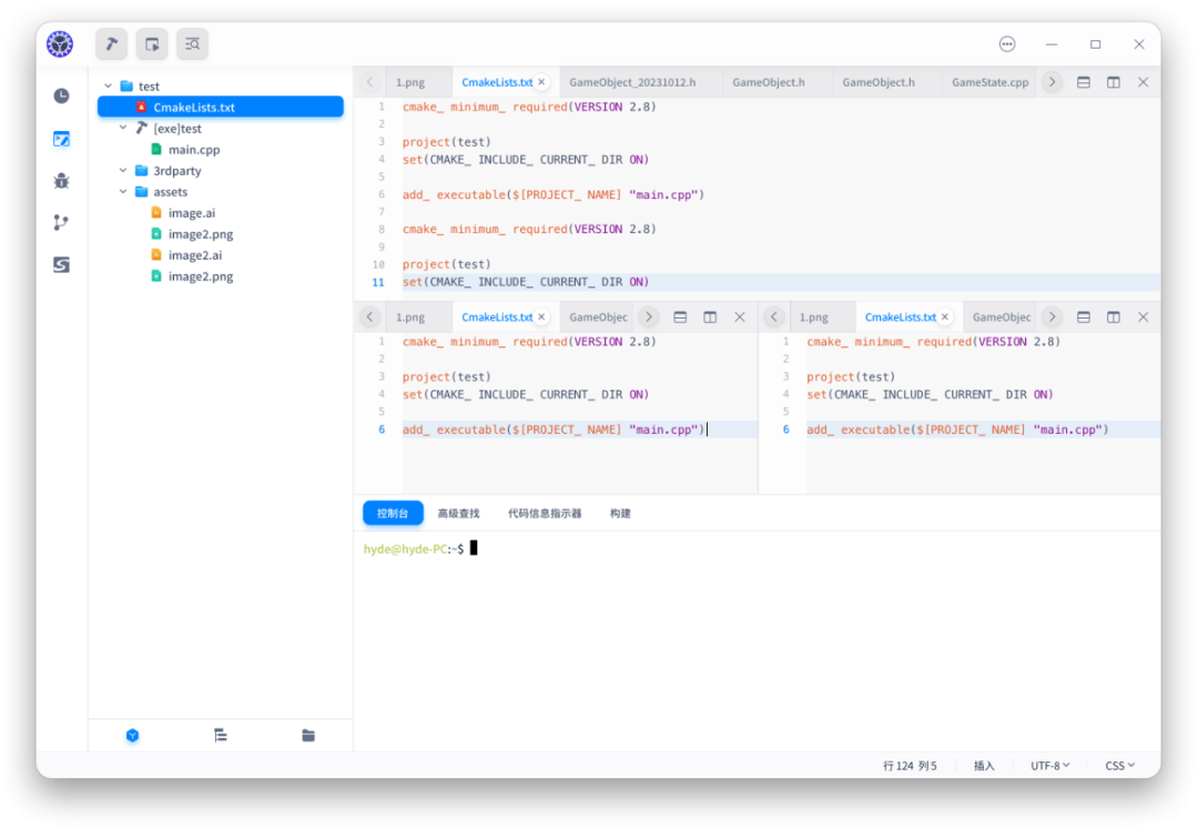 深度 deepin-IDE 获推 1.2.7 版本:新图标新界面、引入智谱AI等