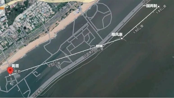 福建移动和华为成功实现5.5G低空多站连续组网的通感一体技术