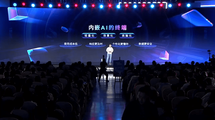 五大场景、“四端一体”战略加速联想全终端AI融合体验