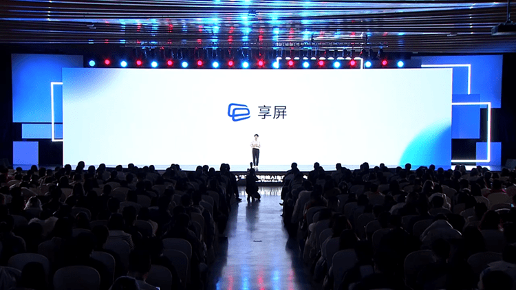 五大场景、“四端一体”战略加速联想全终端AI融合体验