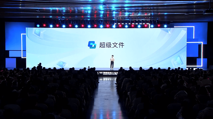 五大场景、“四端一体”战略加速联想全终端AI融合体验