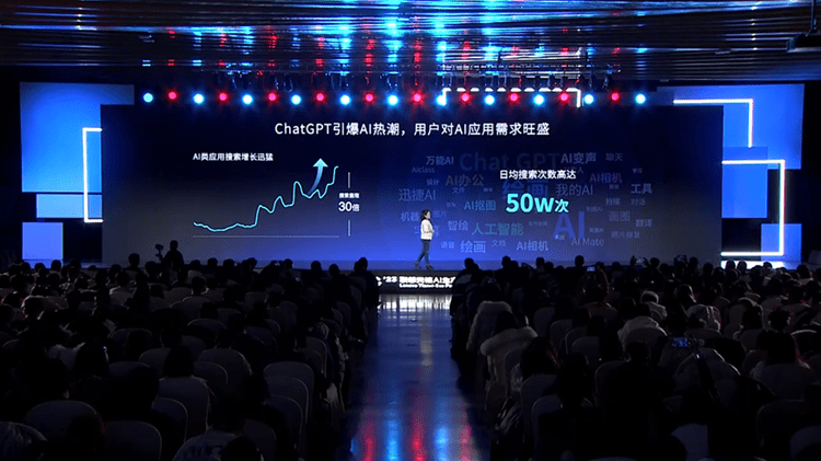 五大场景、“四端一体”战略加速联想全终端AI融合体验