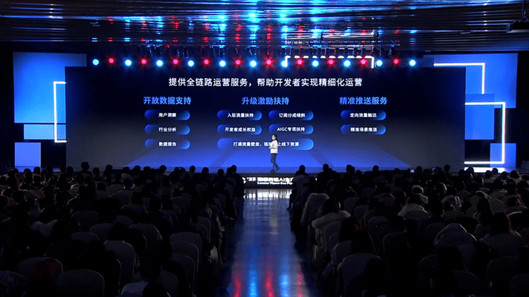 五大场景、“四端一体”战略加速联想全终端AI融合体验