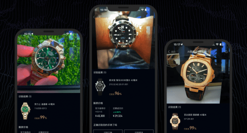 瞄准千亿腕表市场,时研家的AI创新之路