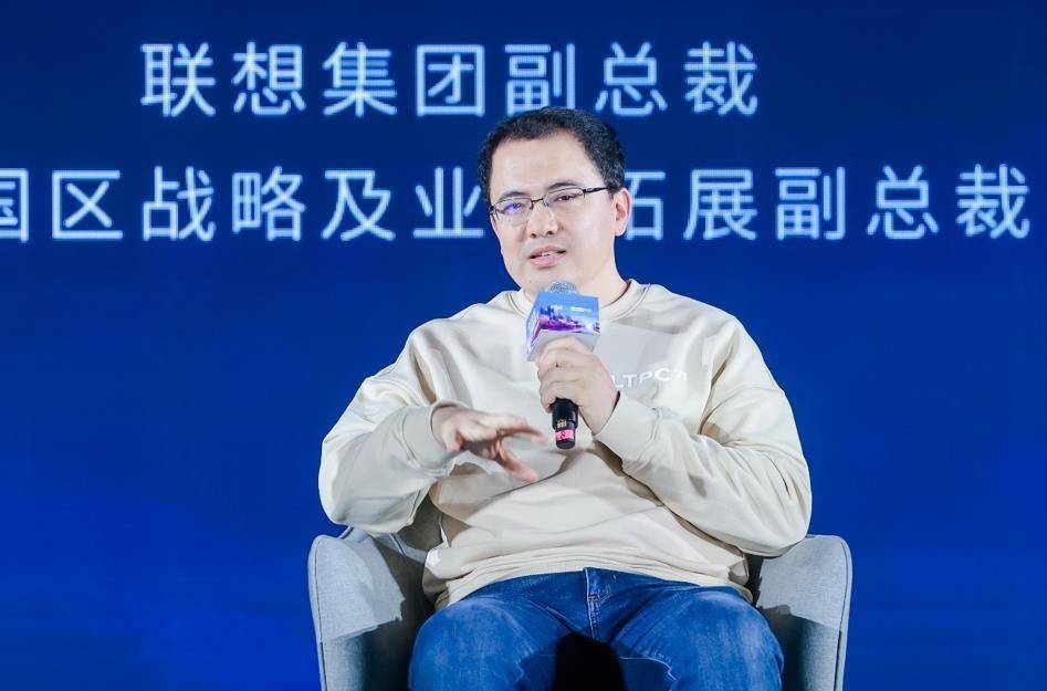 联想阿木:AI PC将拉动下一代OS的创新