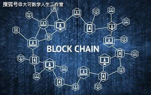 费马小定理在区块链、元宇宙智能合约安全性问题和研究