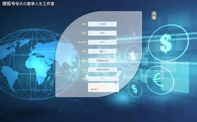 费马小定理在区块链、元宇宙智能合约安全性问题和研究