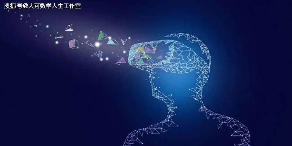 费马小定理在研究区块链和元宇宙智能合约的安全性问题中的应用