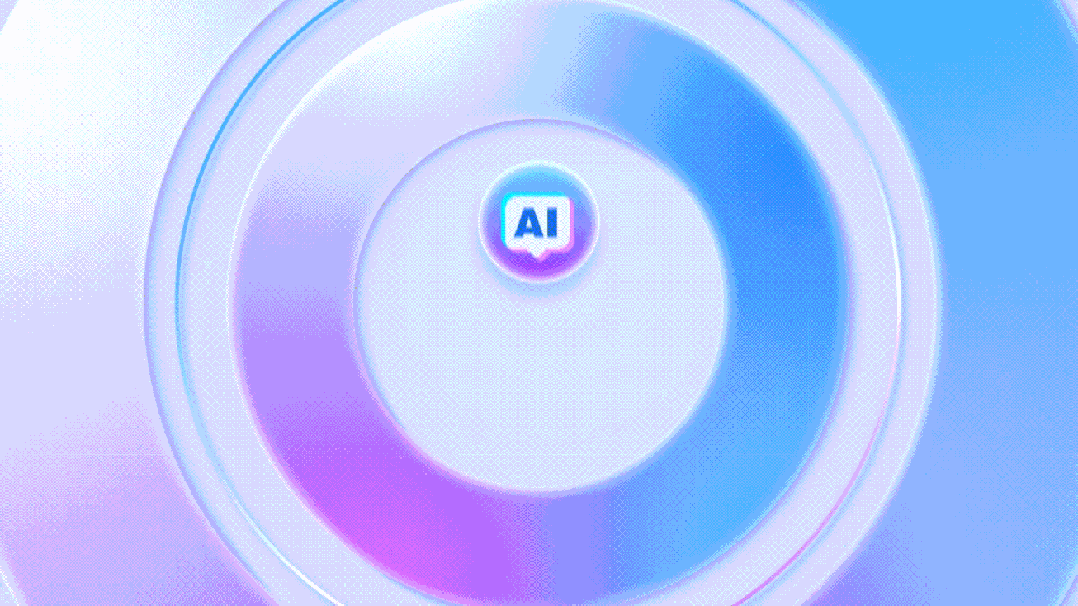 21财经客户端10.0版本重磅推出21GPT，生成式AI助手启动公测！