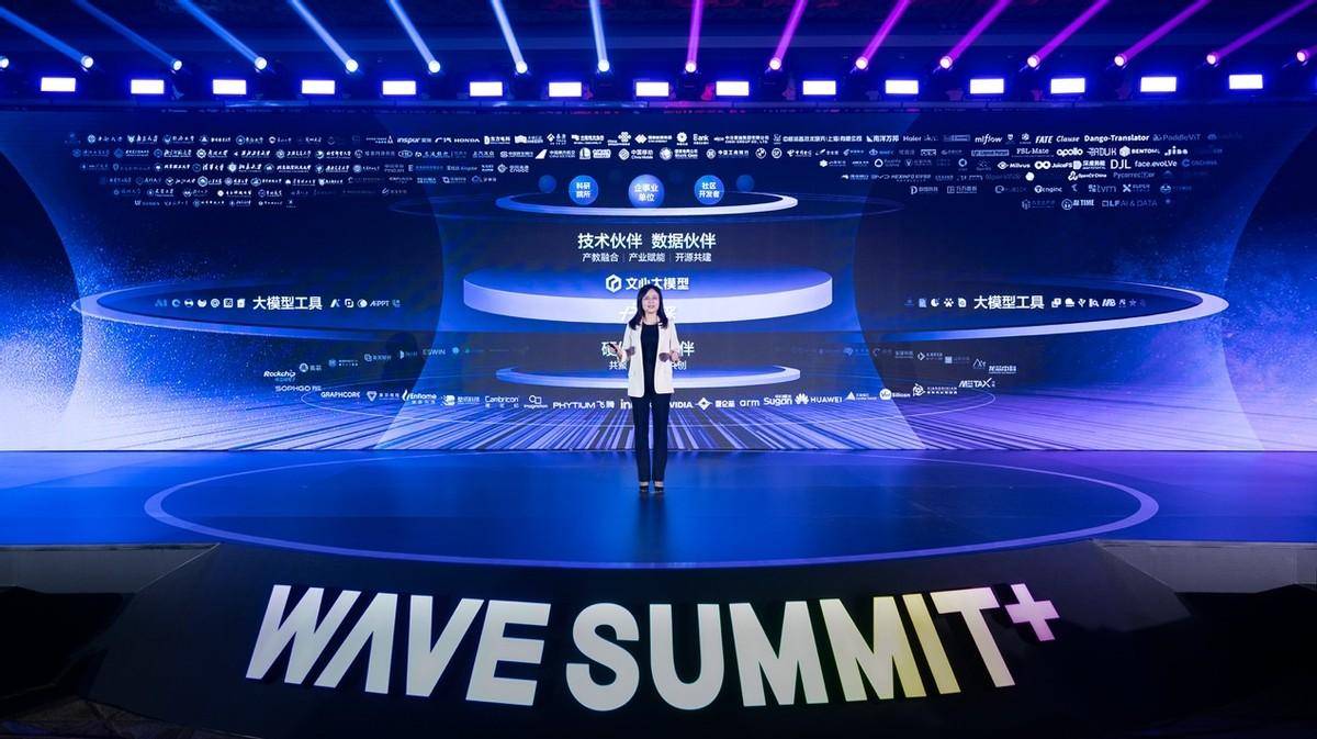 AI电焊、云养猫、一键挑选咖啡豆,这场大会的开发者们太顶了!