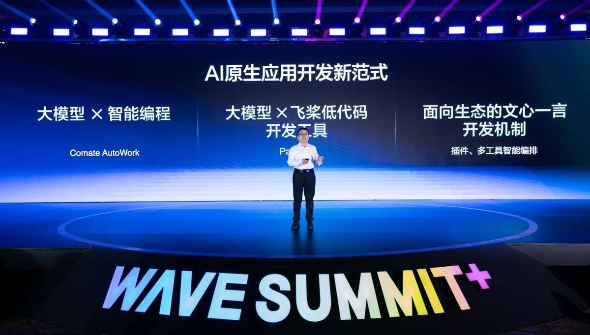 AI电焊、云养猫、一键挑选咖啡豆,这场大会的开发者们太顶了!