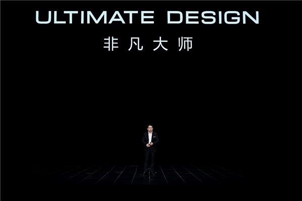 华为 Mate 60 RS 非凡大师，真正超高端手机的典范