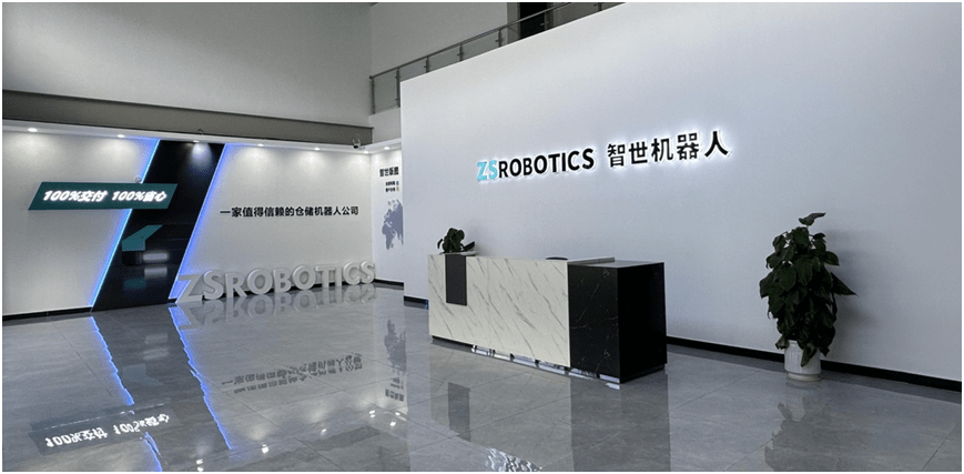 2个100%……这家在闵行造机器人的企业提出了更高目标！