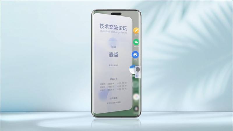 开启智慧流转任意门,荣耀MagicOS 8.0探索意图识别人机交互新范式