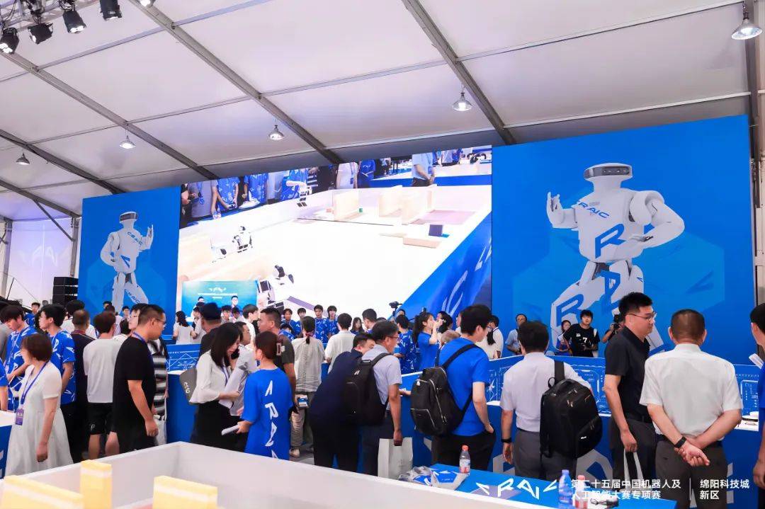 国内首个全尺寸人形机器人赛事开启，产学研力量汇聚助推产业化
