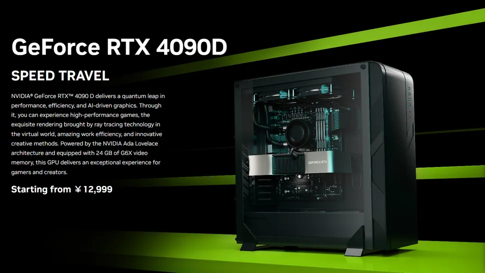 RTX4090D显卡特别版正式发布，标价12999元